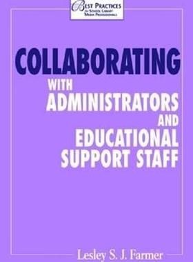 【预售】Collaborating with Administrators