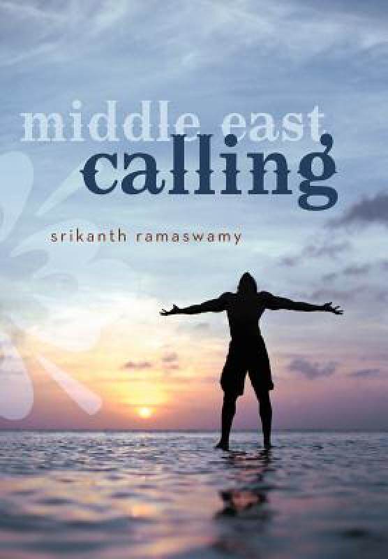【预售】Middle East Calling