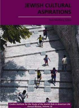 【预售】Jewish Cultural Aspirations