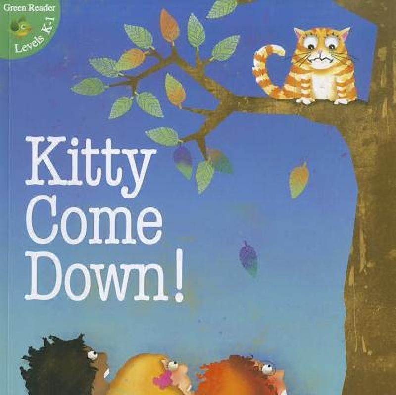 【预售】kitty come down!