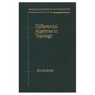 【预售】Differential Algebras in Topology