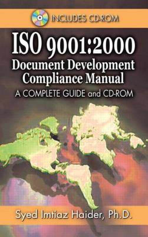 【预售】ISO 9001: 2000 Document Development Compliance