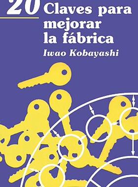 【预售】20 Claves Para Mejorar La F Brica