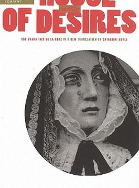 【预售】House of Desires