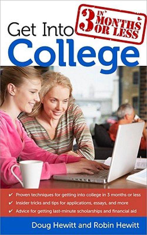 【预售】get into college in 3 months or less