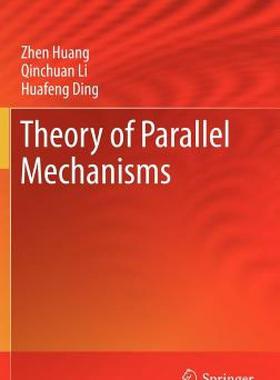【预售】Theory of Parallel Mechanisms