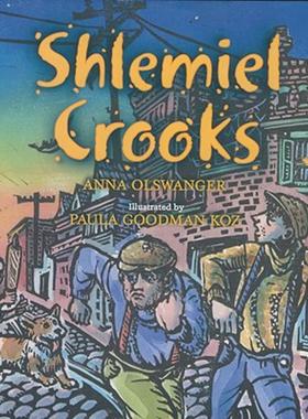 【预售】Shlemiel Crooks
