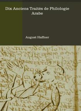 【预售】Dix Anciens Traits de Philologie Arabe