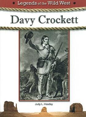 【预售】Davy Crockett