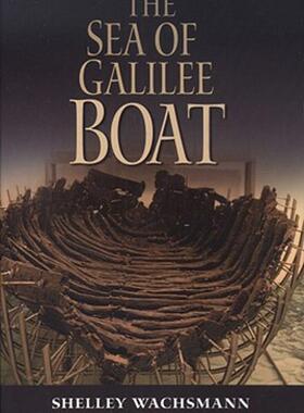 【预售】The Sea of Galilee Boat