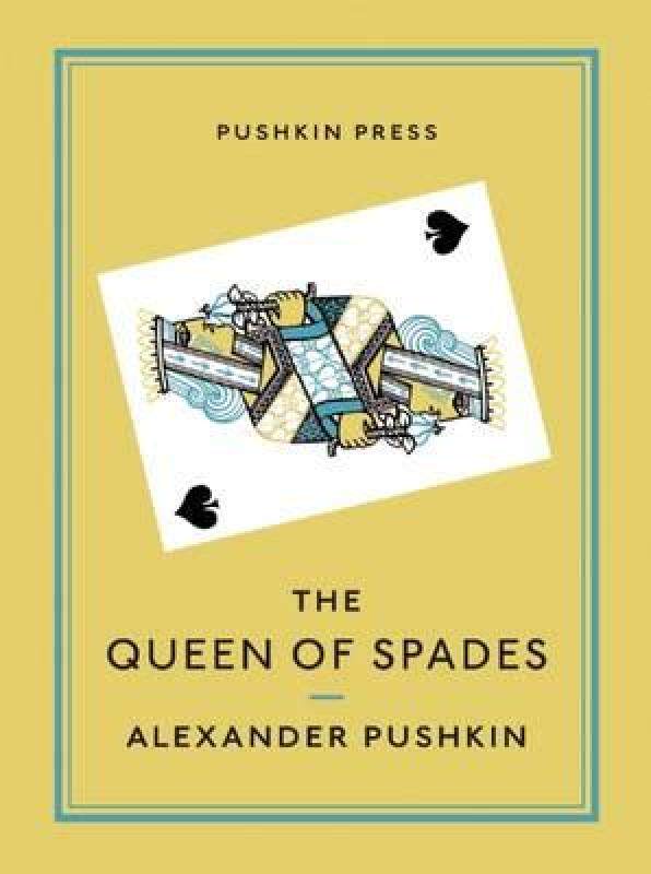 【预售】The Queen of Spades