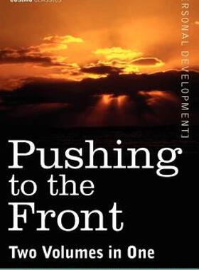 【预售】Pushing to the Front (Two Volumes in One)