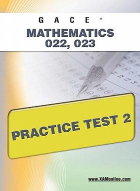 【预售】Gace Mathematics 022, 023 Practice Test 2