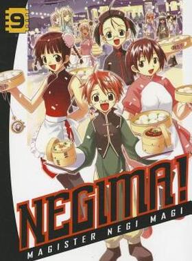 【预售】Negima!, Volume 9