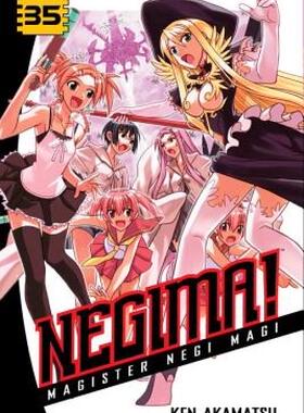 【预售】Negima!: Magister Negi Magi, Volume 35