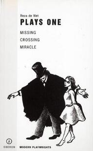 预售 Plays Reza Wet One