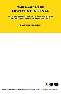 预售 The Movement Kenya Harambee