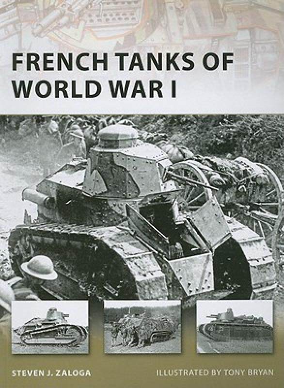【预售】French Tanks of World War I