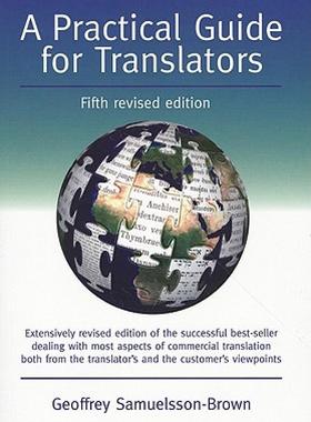 【预售】A Practical Guide for Translators