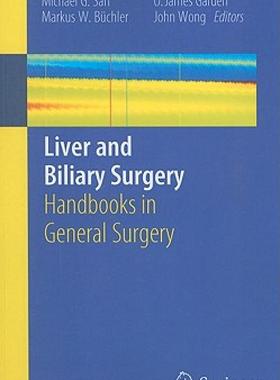 【预售】Liver and Biliary Surgery