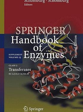 【预售】Class 2 Transferases: EC 2.7.11.1-2.7.11.16