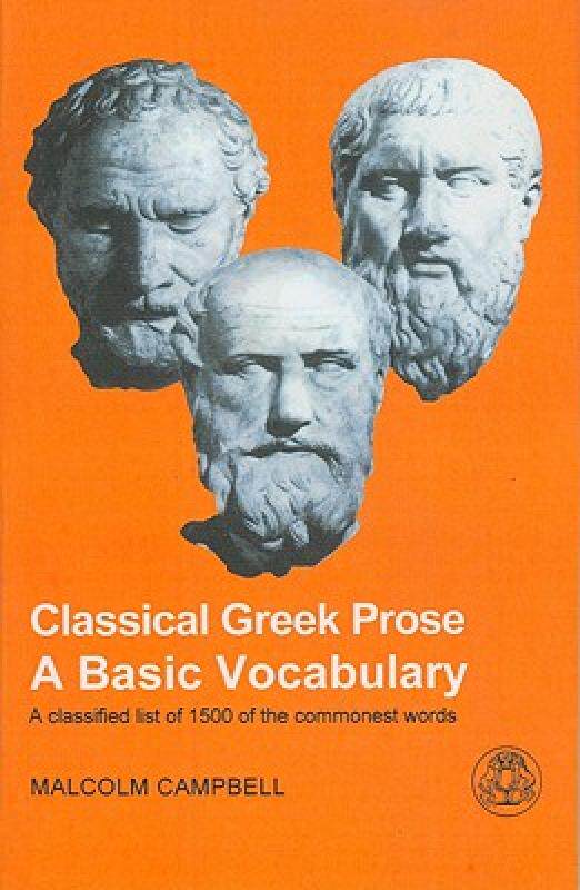 【预售】Classical Greek Prose: A Basic Vocabulary