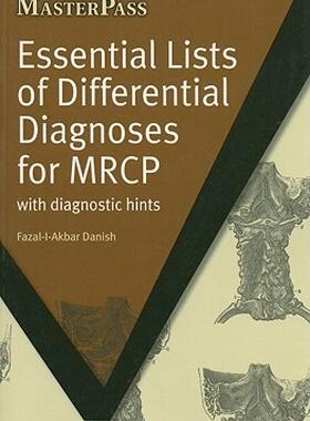 【预售】Essentials Lists of Differential Diagnoses for MRCP: