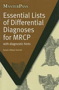 Lists MRCP Essentials Diagnoses for Differential 预售