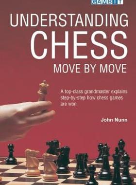 【预售】Understanding Chess Move by Move