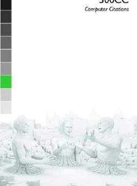 【预售】500cc Computer Citations