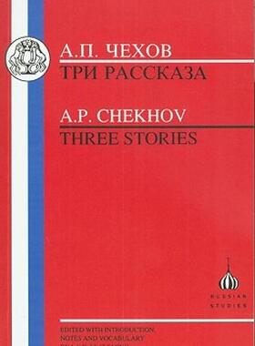 【预售】Chekhov: Three Stories: The Grasshopper, the Man in