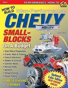 Blocks Performance Chevy Max How Build Small 预售