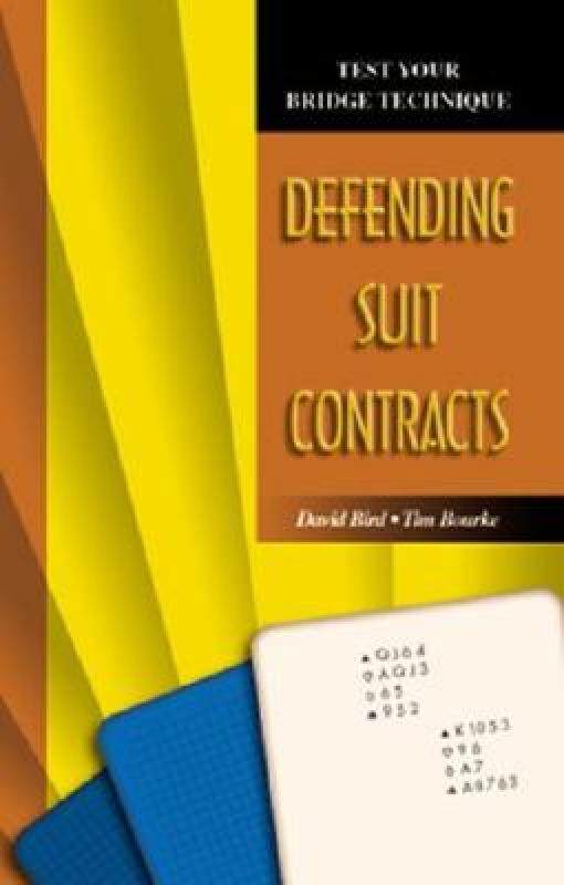 【预售】Defending Suit Contracts