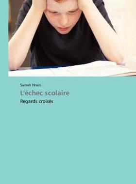 【预售】L' Chec Scolaire