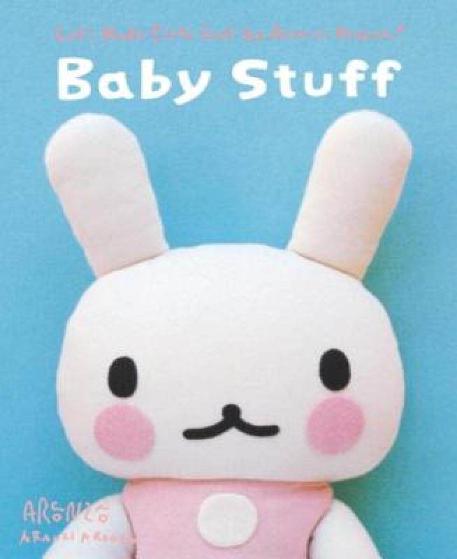 【预售】Baby Stuff