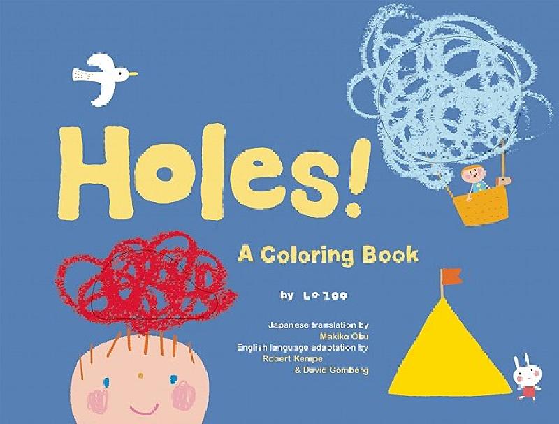 【预售】holes!: a coloring book