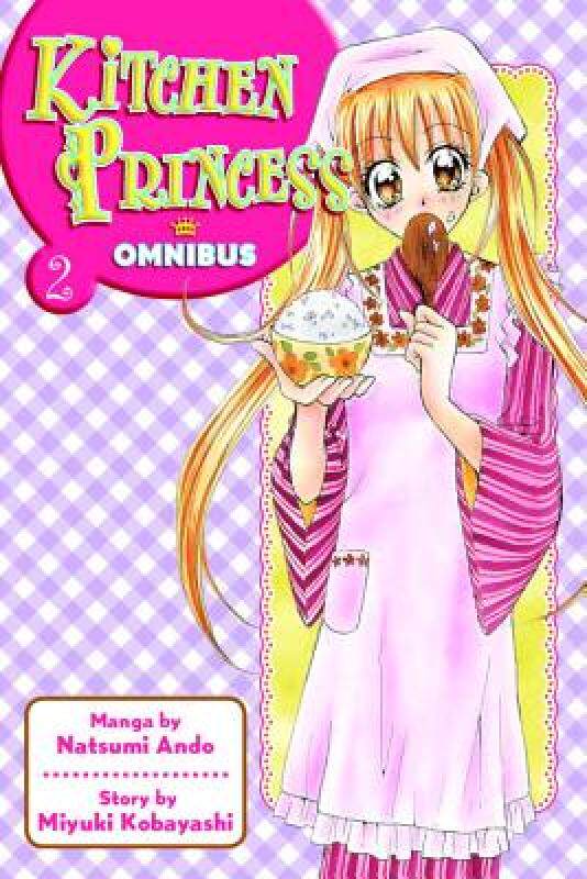 【预售】Kitchen Princess Omnibus 2