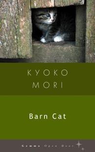 Cat Barn 预售
