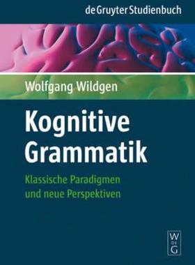 【预售】Kognitive Grammatik