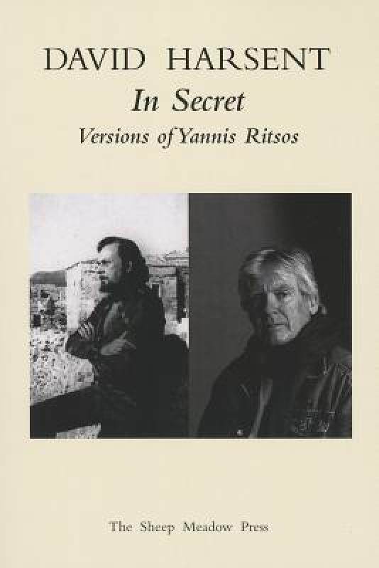 【预售】In Secret: Versions of Yannis Ritsos