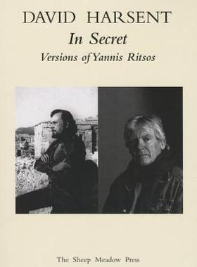【预售】In Secret: Versions of Yannis Ritsos