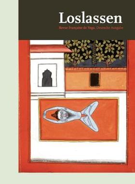 【预售】Loslassen