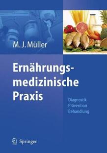 【预售】Ern Hrungsmedizinische Praxis: Methoden - PR Vention
