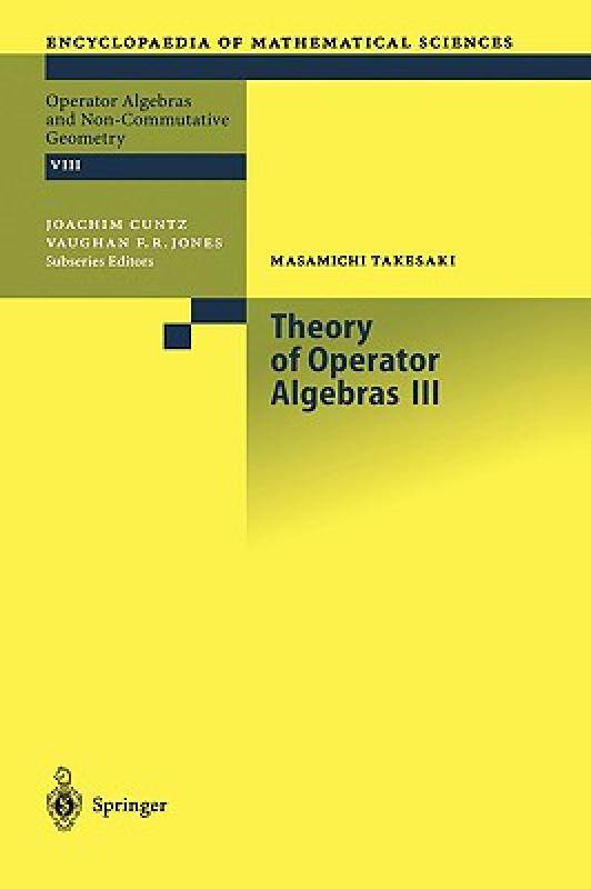 【预售】Theory of Operator Algebras III