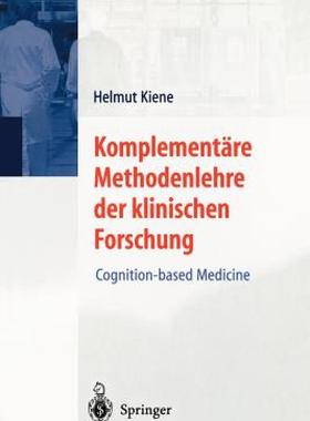 【预售】Komplementare Methodenlehre Der Klinischen
