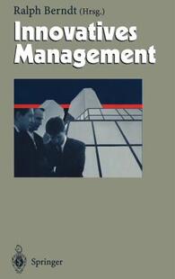 【预售】Innovatives Management
