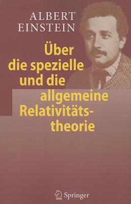 【预售】Uber Die Spezielle Und Die Allgemeine Relativit