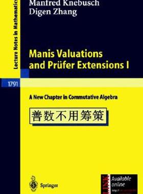 【预售】Manis Valuations and PR Fer Extensions I: A New