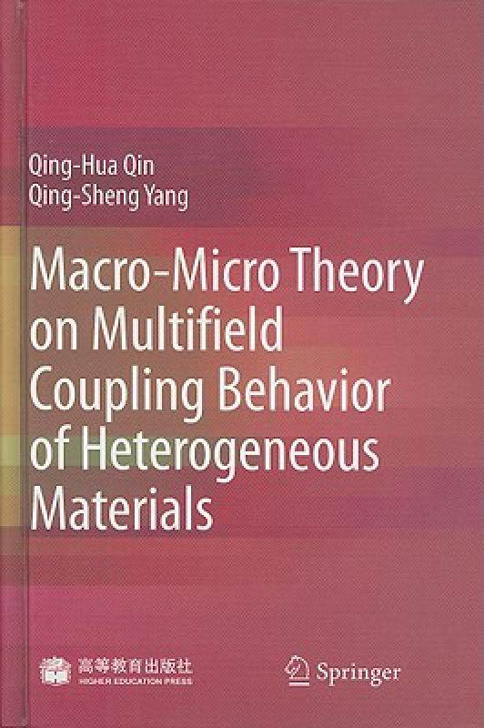 【预售】macro-micro theory on multifield coupling behavior
