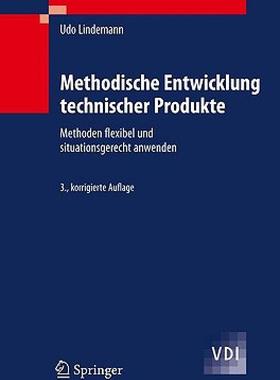 【预售】Methodische Entwicklung Technischer Produkte: